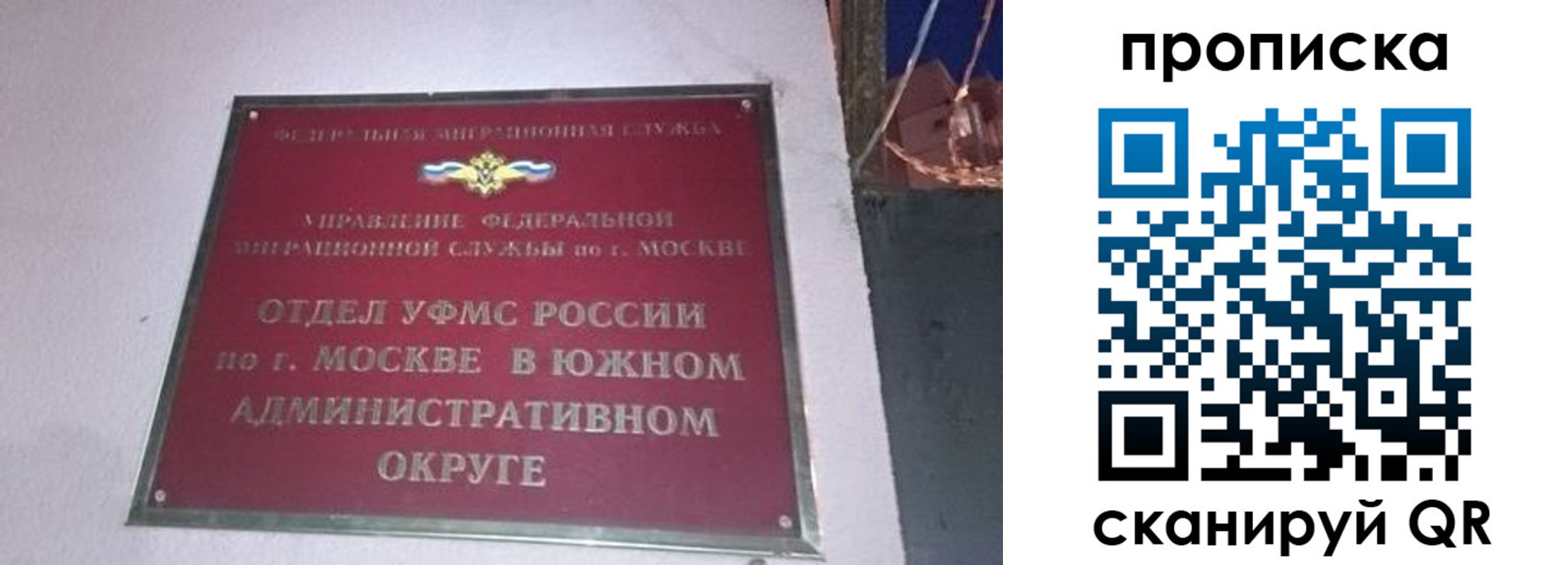 найти адрес прописки в Кизеле